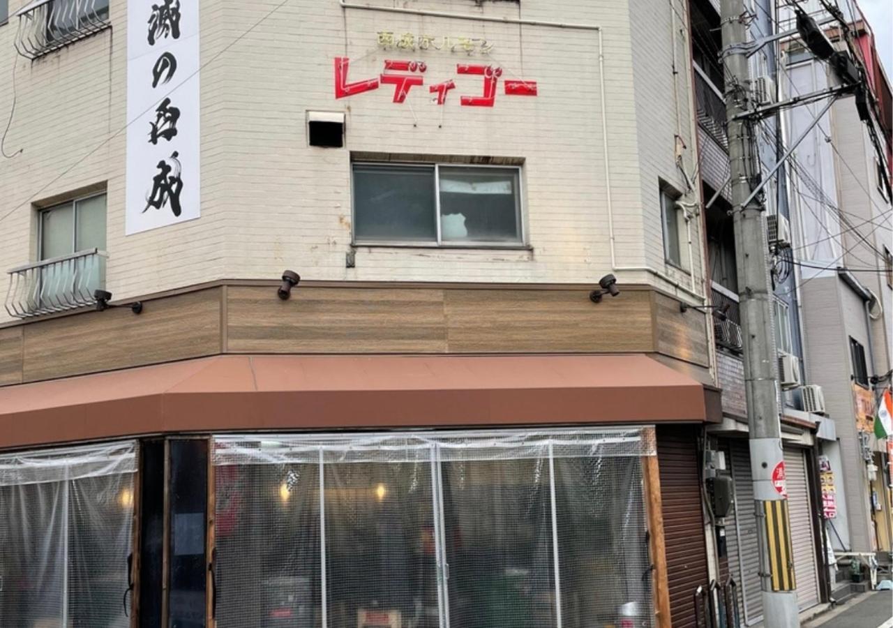 Shin-Imamiya Grand F Osaka Buitenkant foto